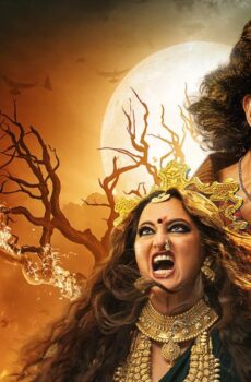 فيلم Jatadhara 2025 مترجم