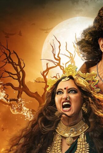 فيلم Jatadhara 2025 مترجم