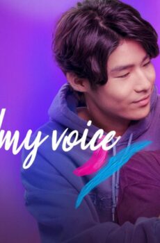 فيلم Follow My Voice 2025 مترجم