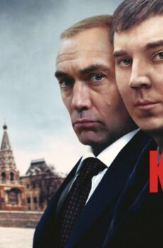 فيلم The Wizard of the Kremlin 2025 مترجم