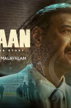 فيلم Maidaan 2024 مترجم