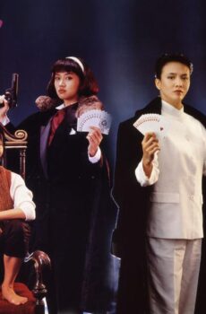 فيلم The Top Bet 1991 مترجم