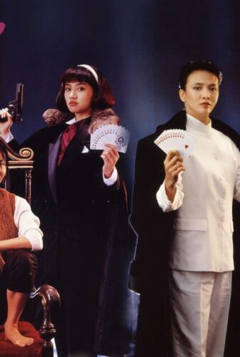 فيلم The Top Bet 1991 مترجم