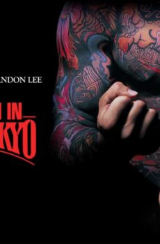 فيلم Showdown In Little Tokyo 1991 مترجم
