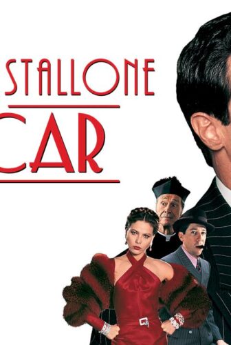 فيلم Oscar 1991 مترجم