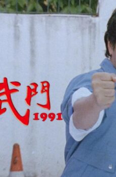 فيلم Fist of Fury 1991 مترجم