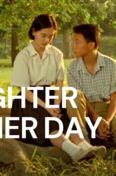 فيلم A Brighter Summer Day 1991 مترجم
