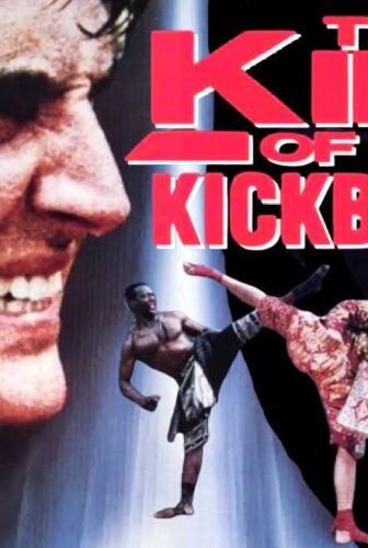 فيلم The King of the Kickboxers 1990 مترجم