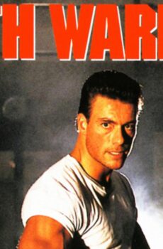 فيلم Death Warrant 1990 مترجم
