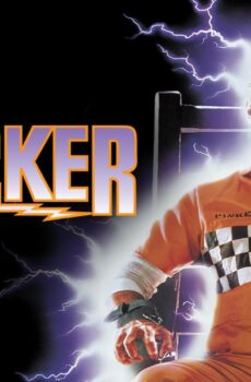 فيلم Shocker 1989 مترجم
