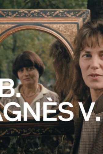 فيلم Jane B. by Agnes V. 1988 مترجم