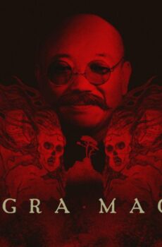 فيلم Dogura Magura 1988 مترجم