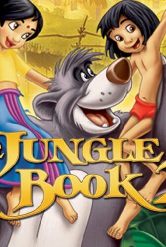 فيلم The Jungle Book II 2003 (مدبلج مصري)