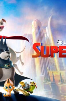 فيلم تحالف دي سي للحيوانات الخارقة (2022) مدبلج
