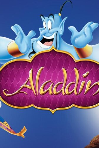 فيلم علاء الدين (1992) مدبلج