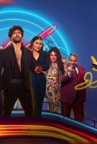 فيلم بلوموندو 2023