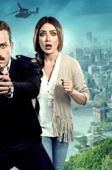 فيلم بث مباشر 2017