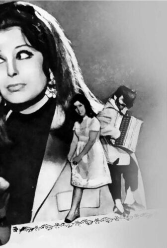 فيلم ٧ أيام في الجنة 1969