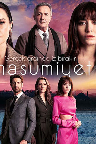 مسلسل البراءة الحلقة 8