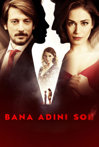 فيلم اسأليني عن اسمك
