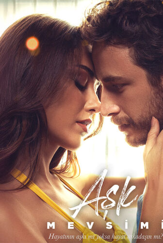 فيلم موسم الحب