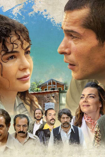 فيلم حب بلا وعي