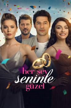 فيلم معك كل شيء جميل