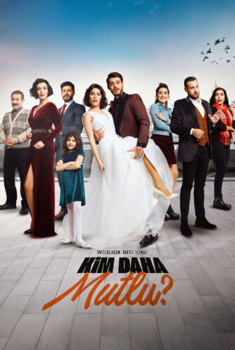 فيلم من أكثر سعادة