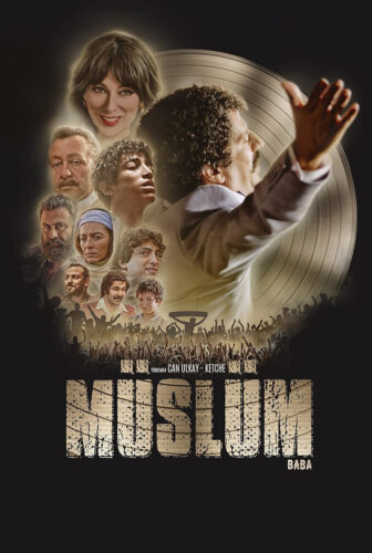 فيلم مسلم