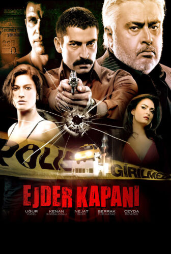 فيلم فخ التنين