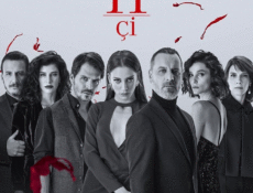 مسلسل « في » الحلقة 19