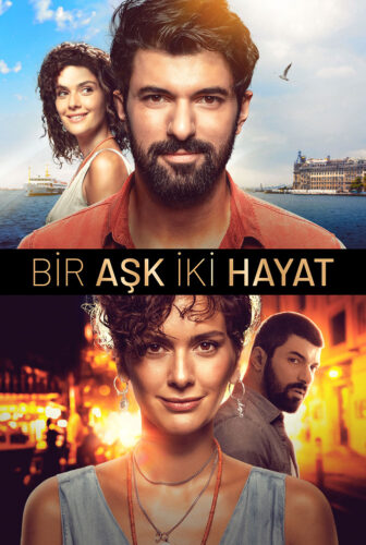 فيلم حب واحد و حياتان