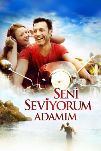 فيلم أحبك يا رجلي
