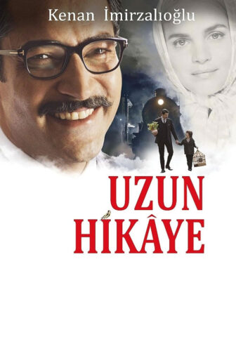 فيلم قصة طويلة