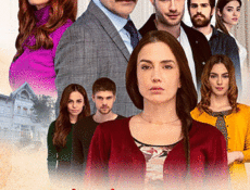 مسلسل اسطنبول الظالمة الحلقة 23