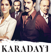 مسلسل القبضاي الحلقة 78