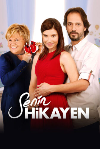فيلم حكايتك أنت