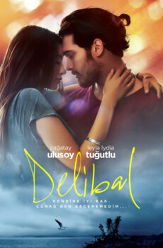 فيلم زهرة الغاب