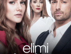 مسلسل لا تترك يدي الحلقة 1