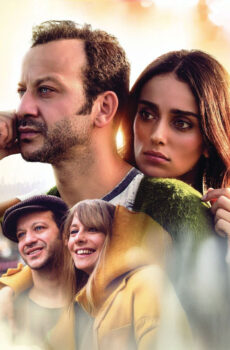 فيلم أجمل رائحة في الدنيا 2