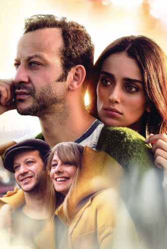 فيلم أجمل رائحة في الدنيا 2