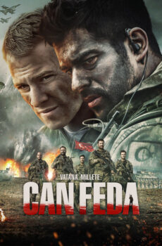 فيلم روحي فداء