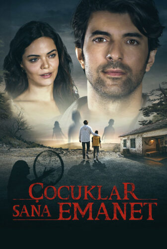 فيلم الأولاد في أمانتك