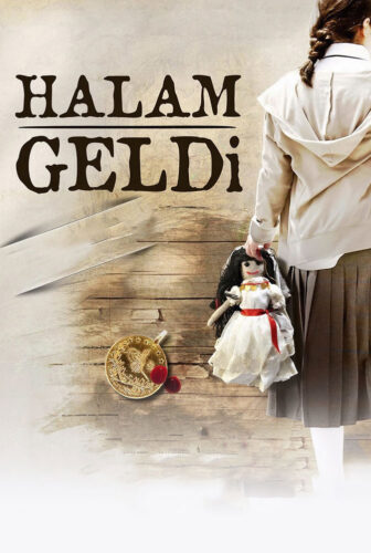فيلم جاءت عمتي